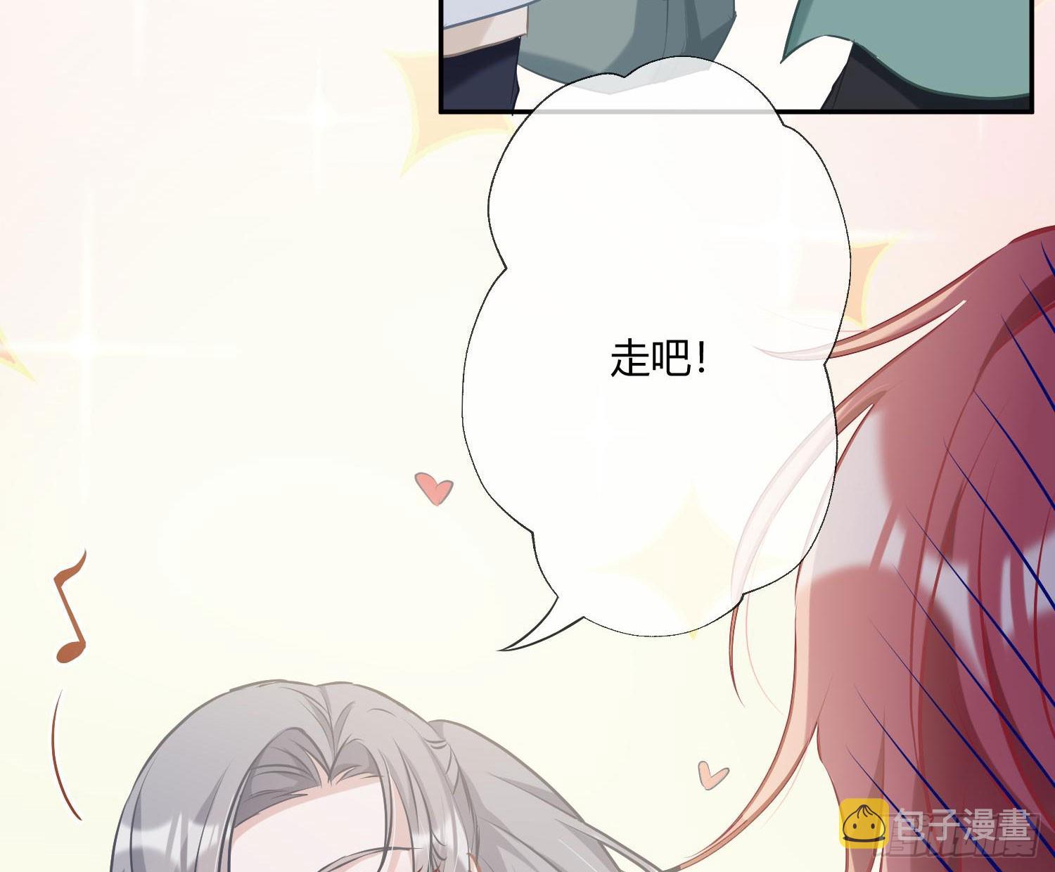 番外：力气20