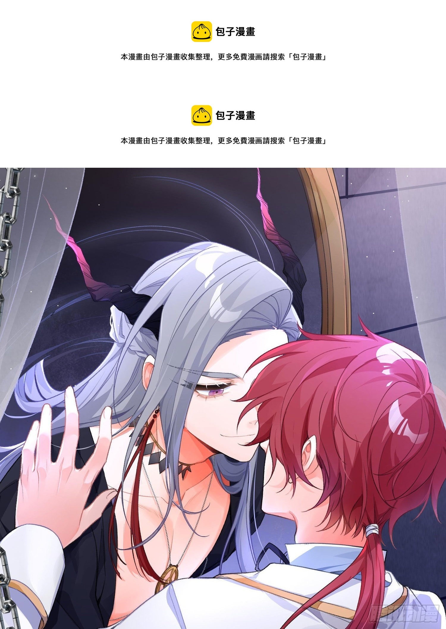 第38话：恶心0