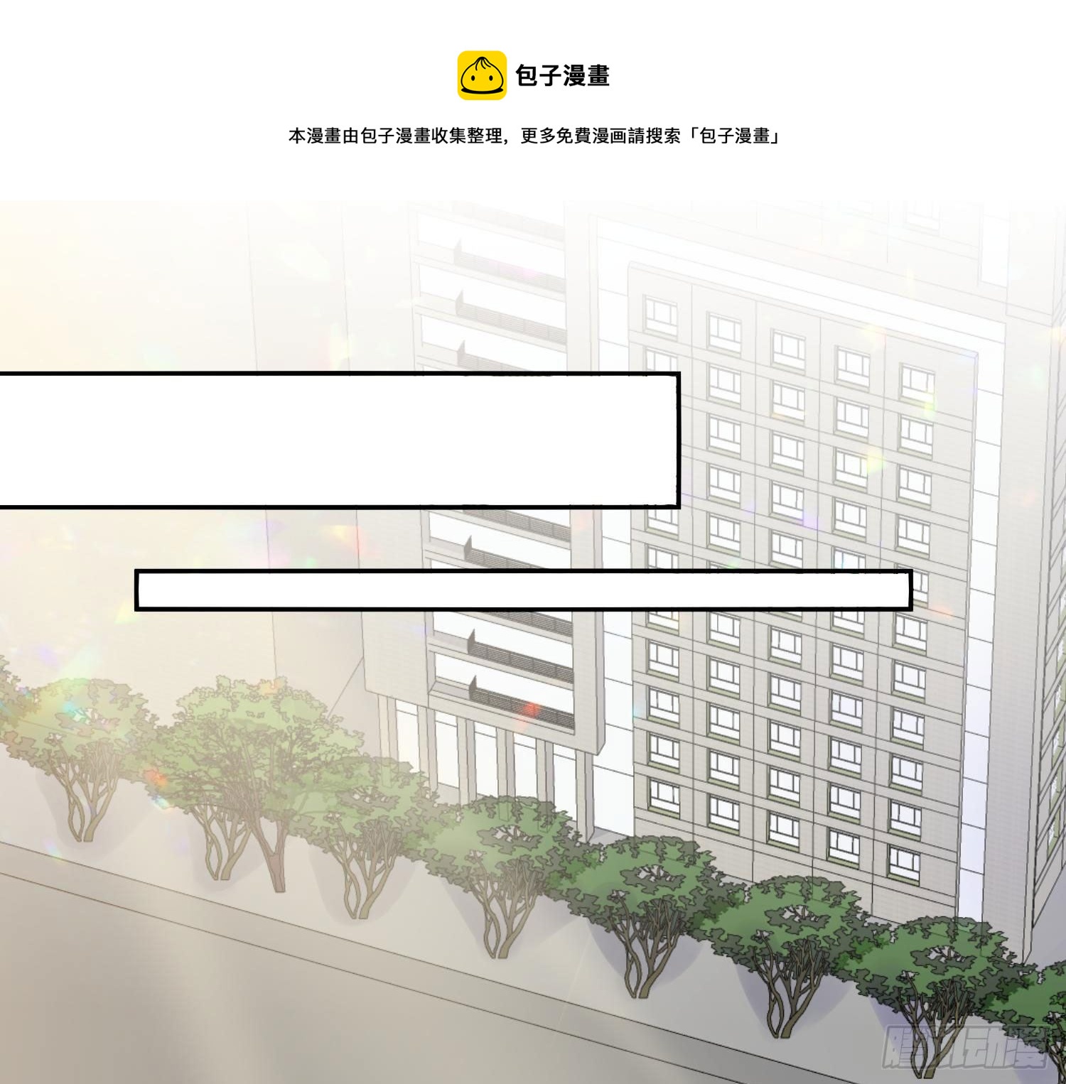 第15话：来自夜晚的邀约100