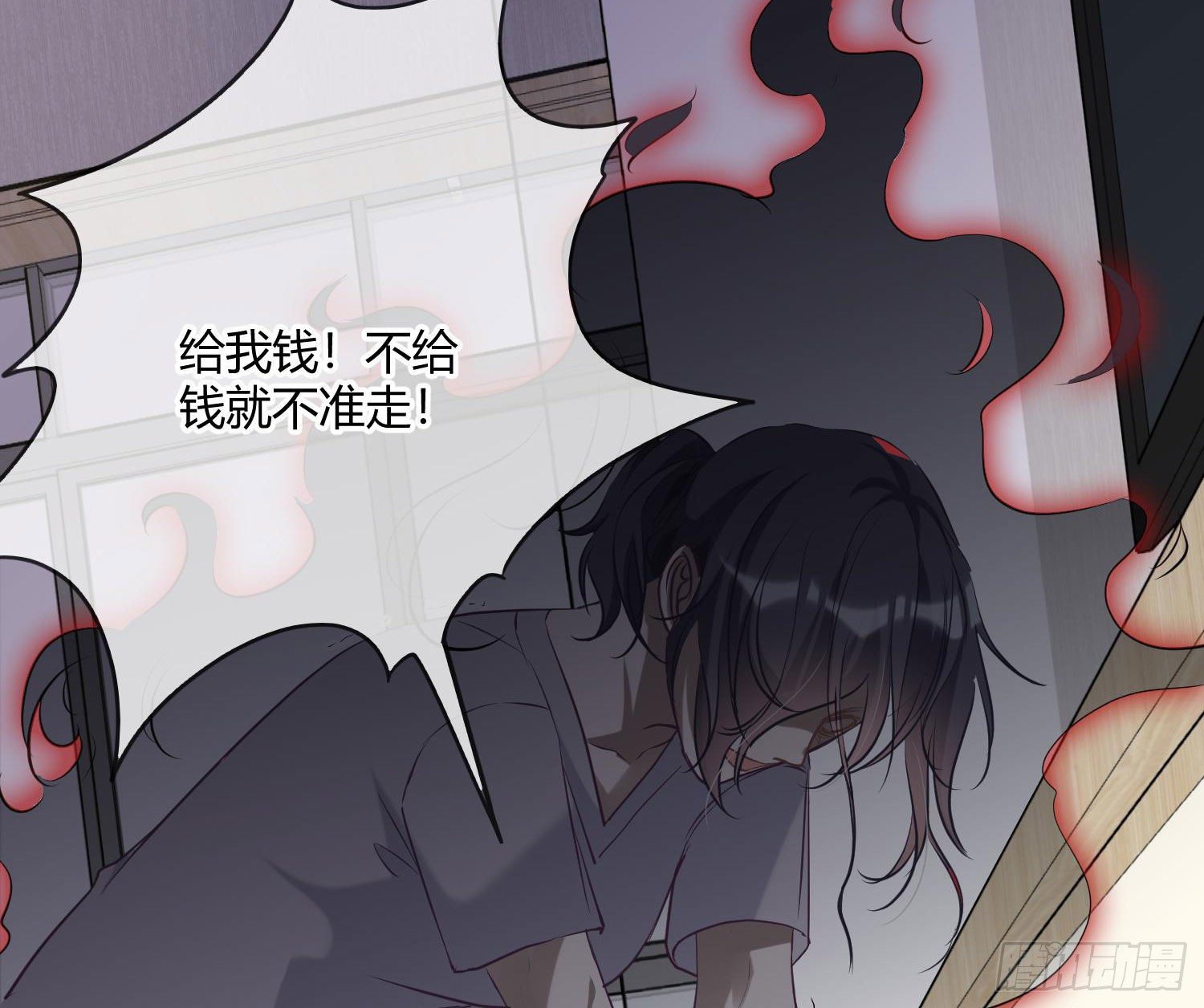 第4话：老板是变态67