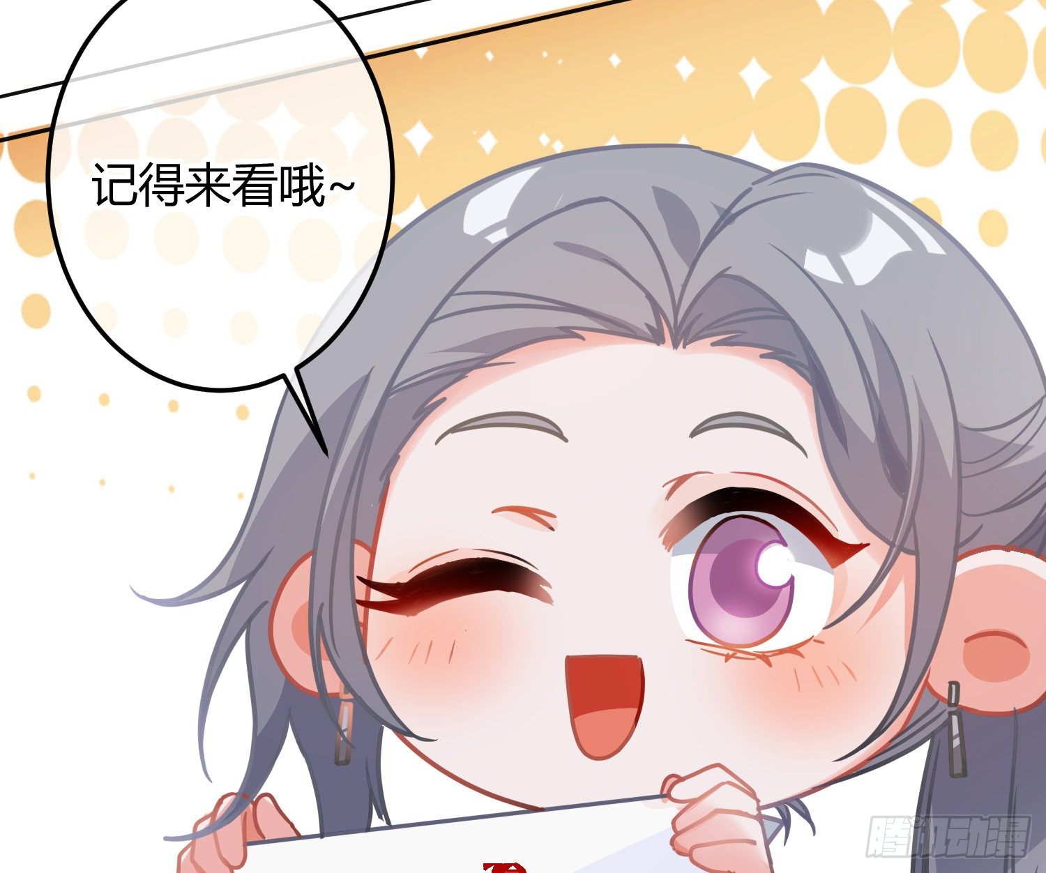 序：无处可逃61