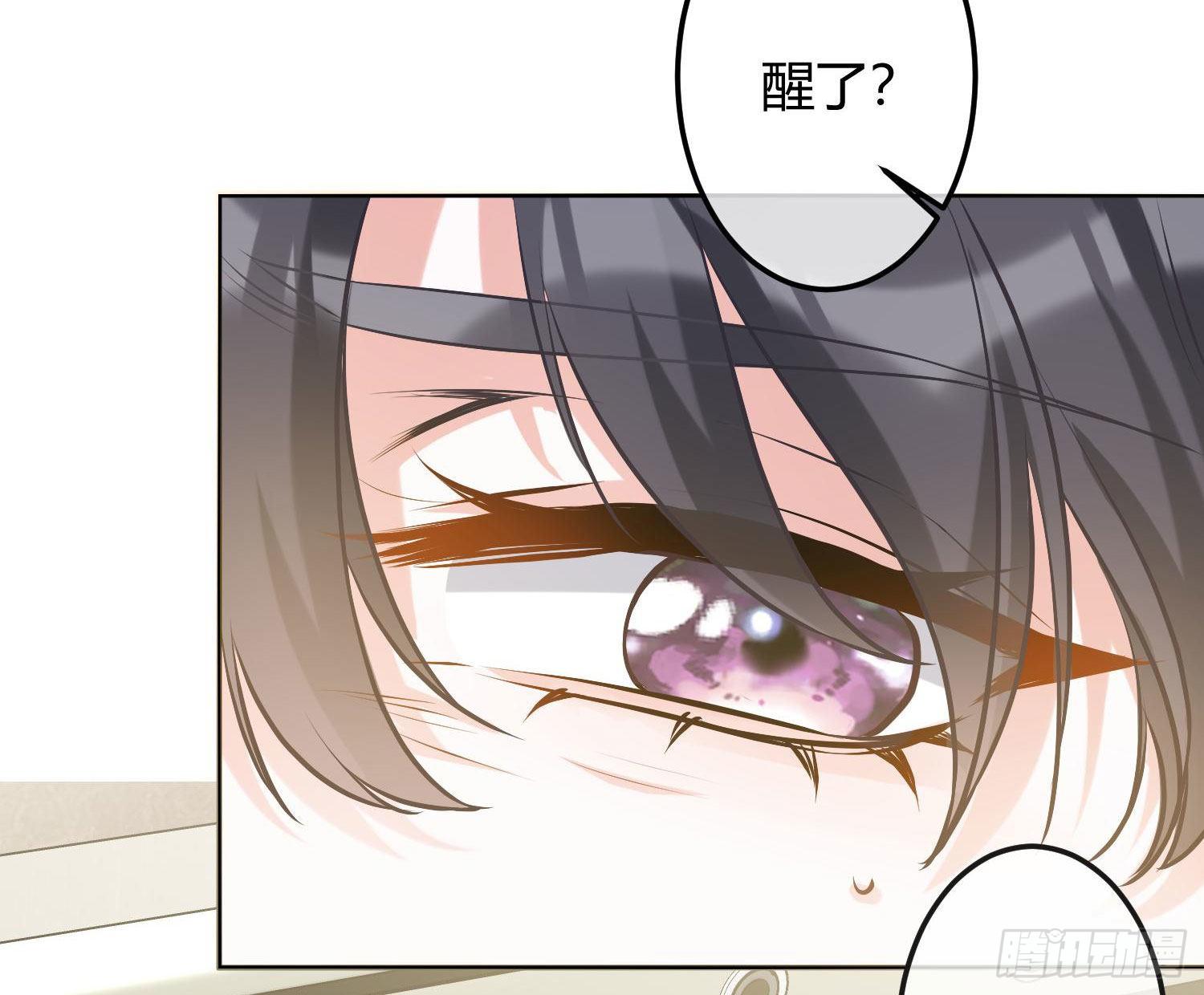 第6话：双人协作79