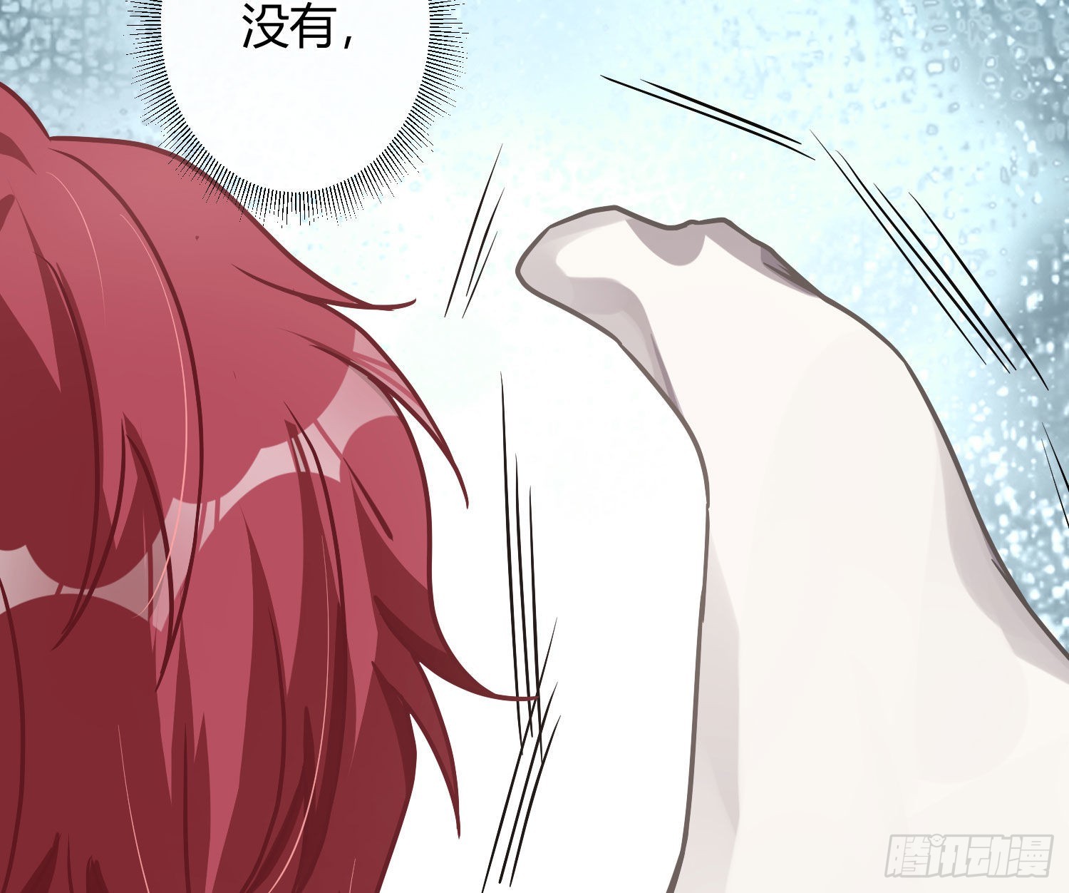 第23话：脱衣服！30