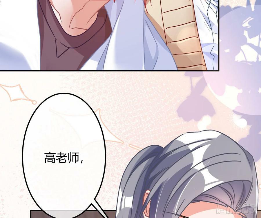 第51话：大漠浮舟58