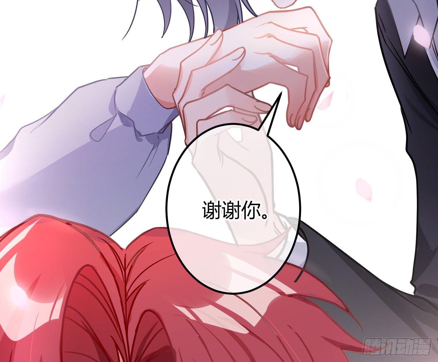 序：无处可逃18