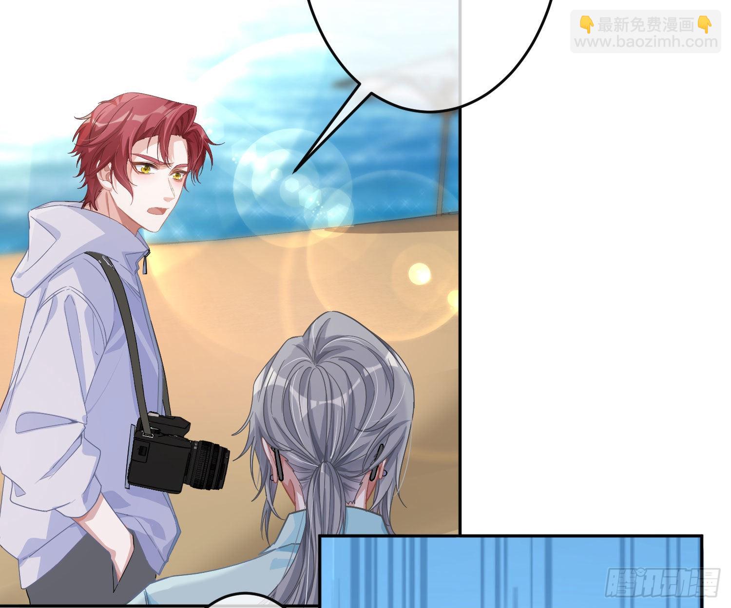 夏日特别篇：闭眼待吻6