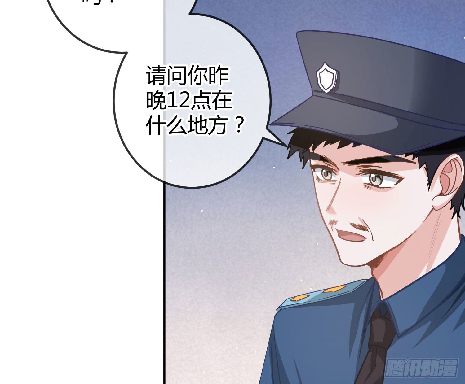第16话：意外之死65