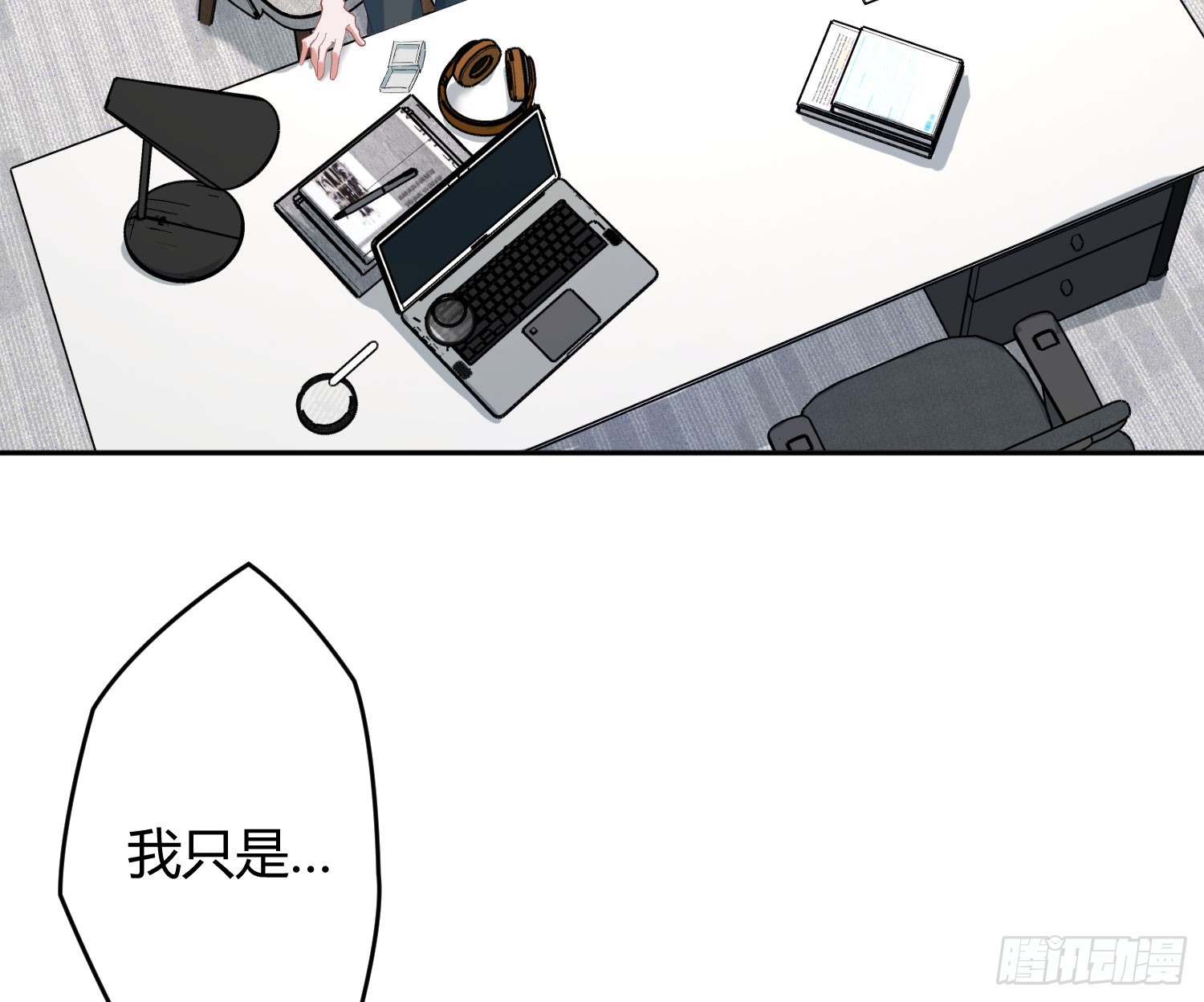 第40话：喂食27
