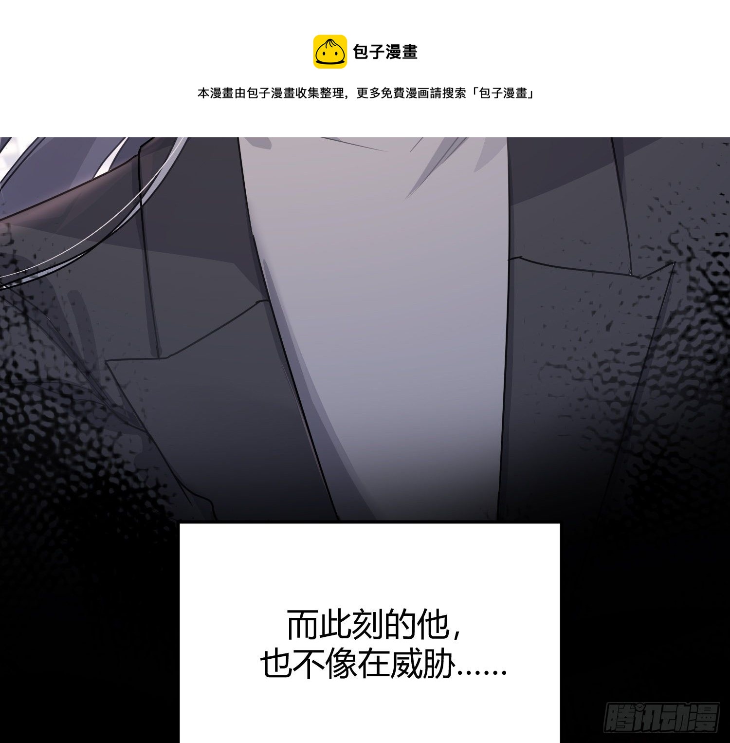 序：无处可逃40