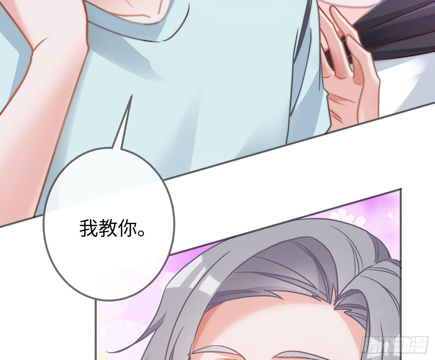 五一剧场：健身房74