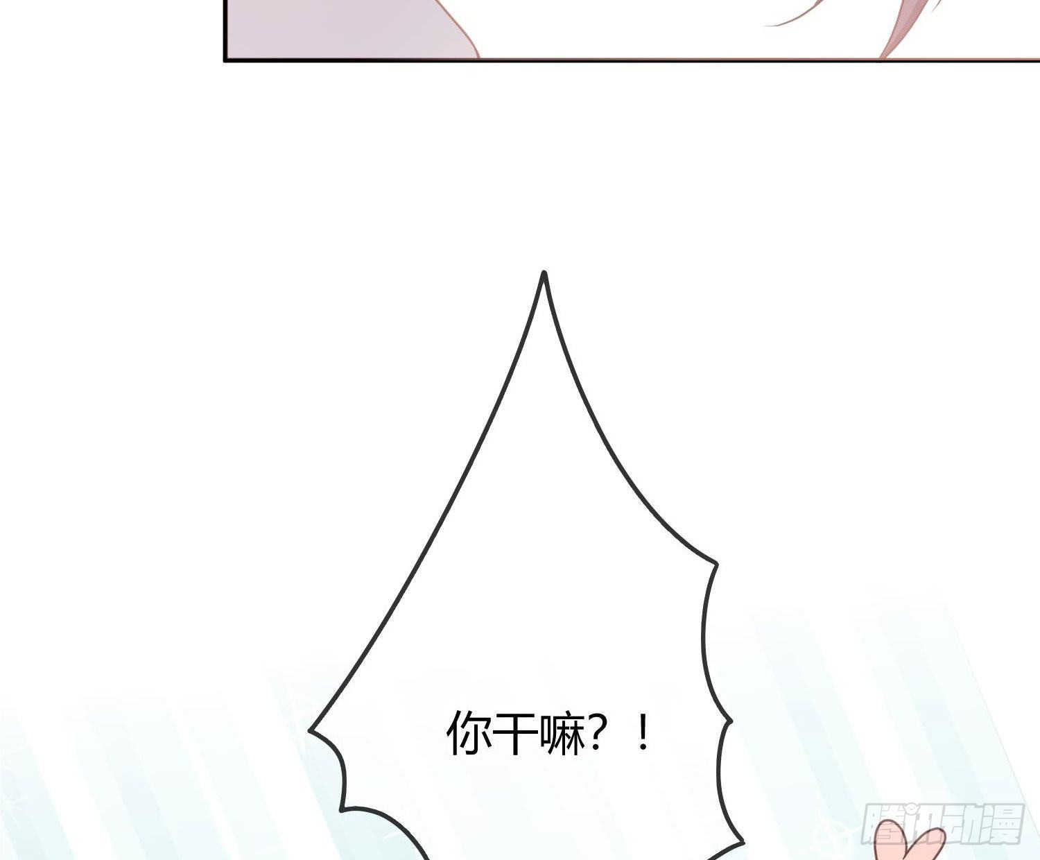 第30话：走投无路57