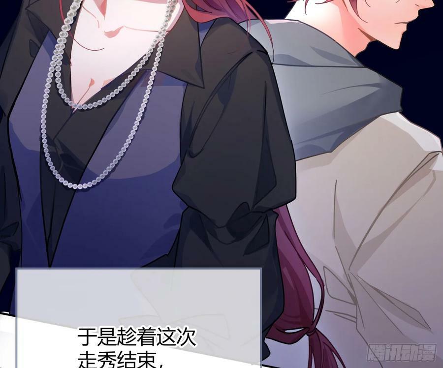 第49话：明朗46
