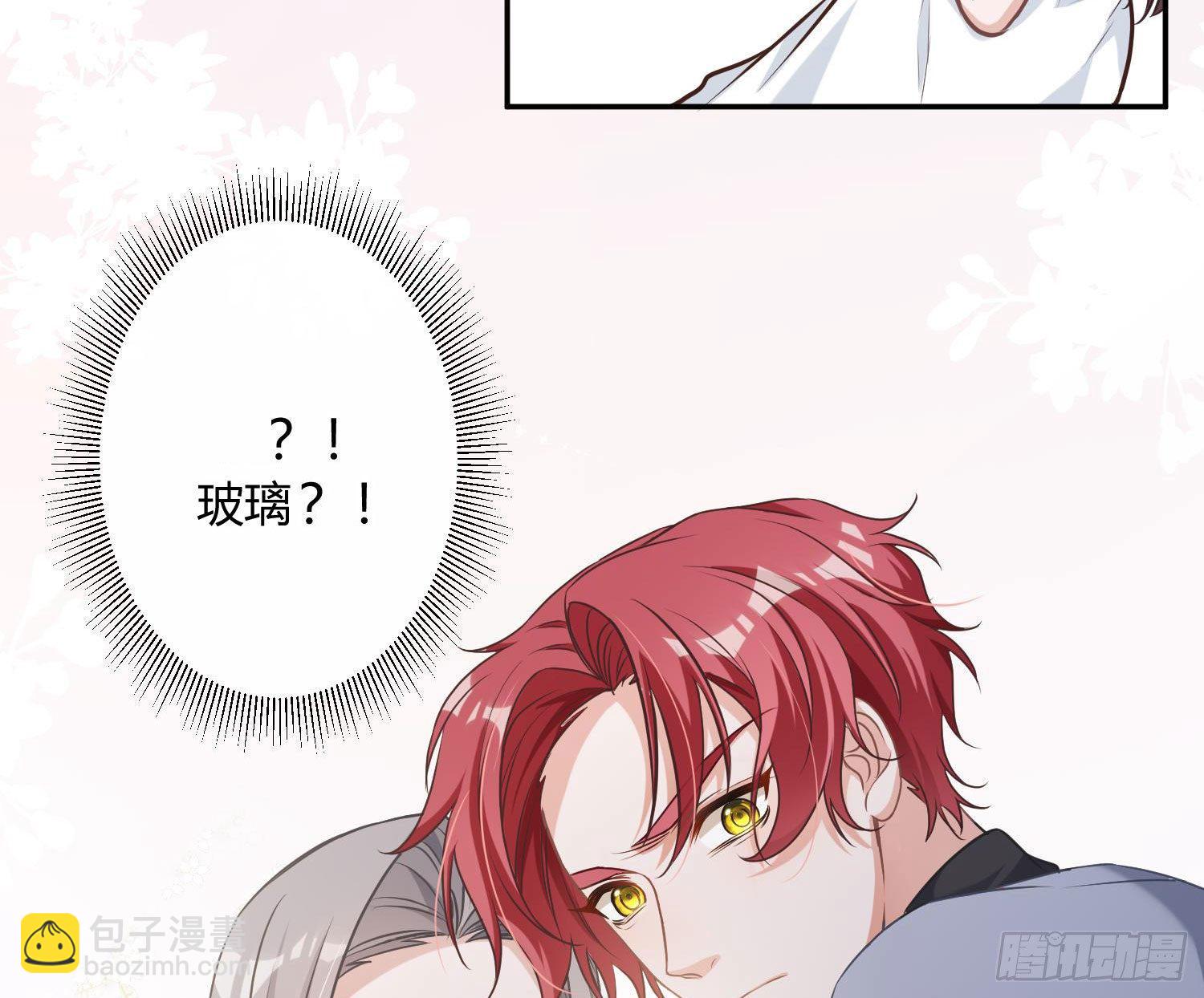 第9话：察觉94