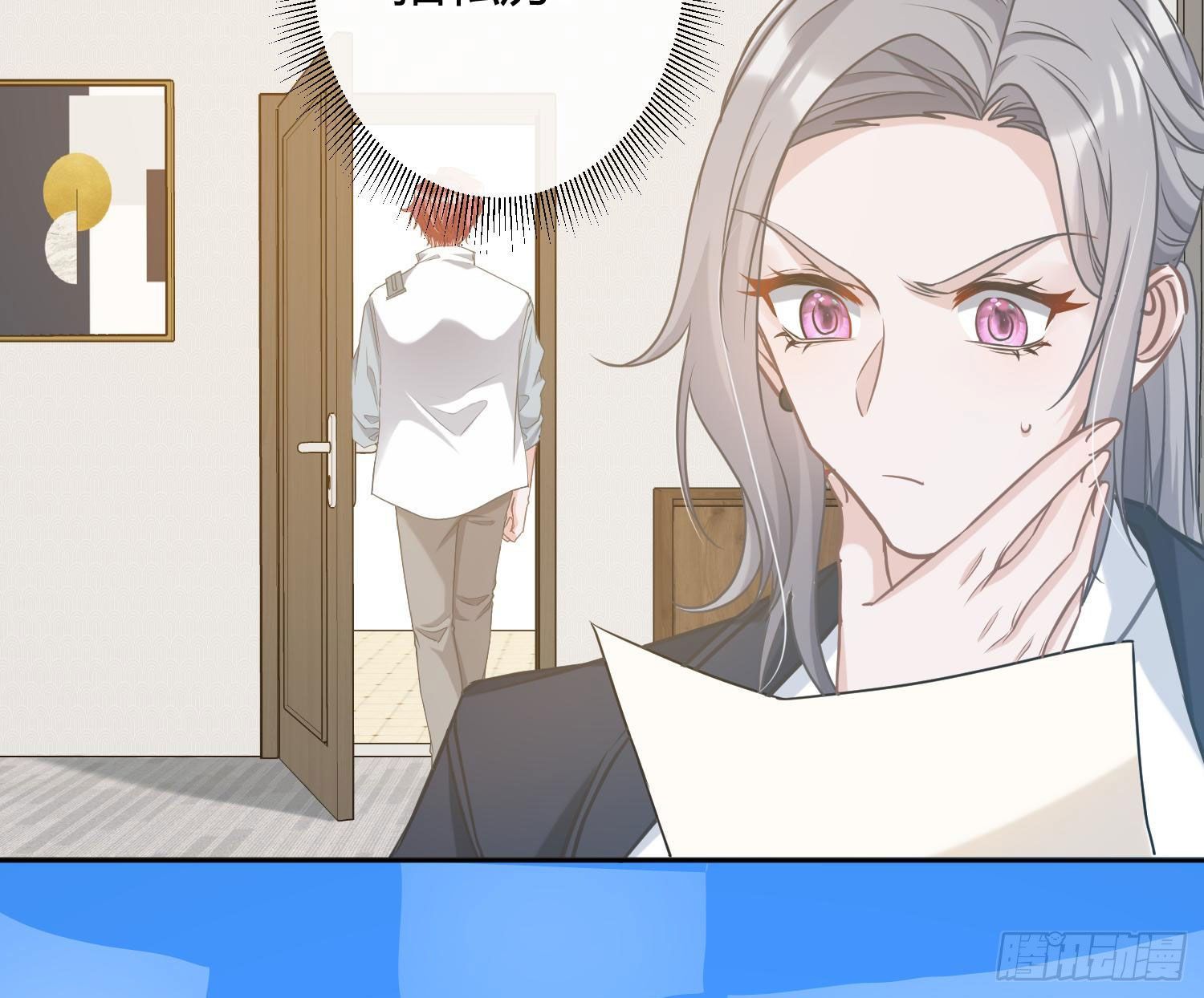 第8话：相约酒店40