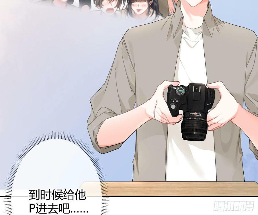 第55话：年会（下）26