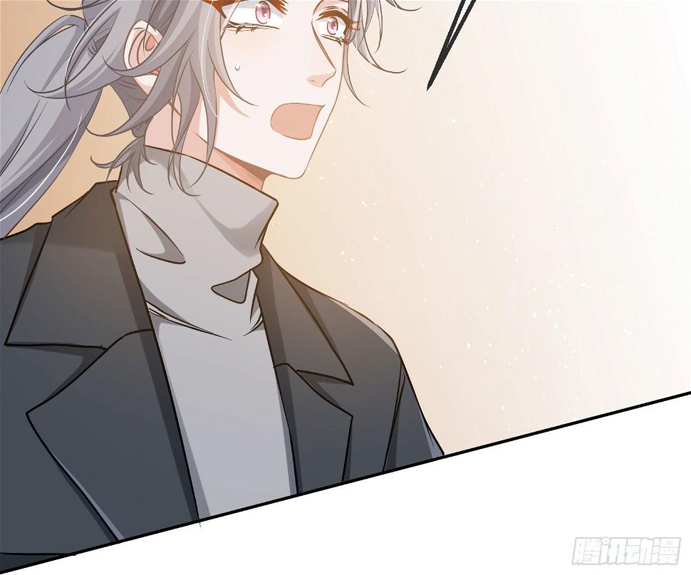 第14话：英雄救美？57