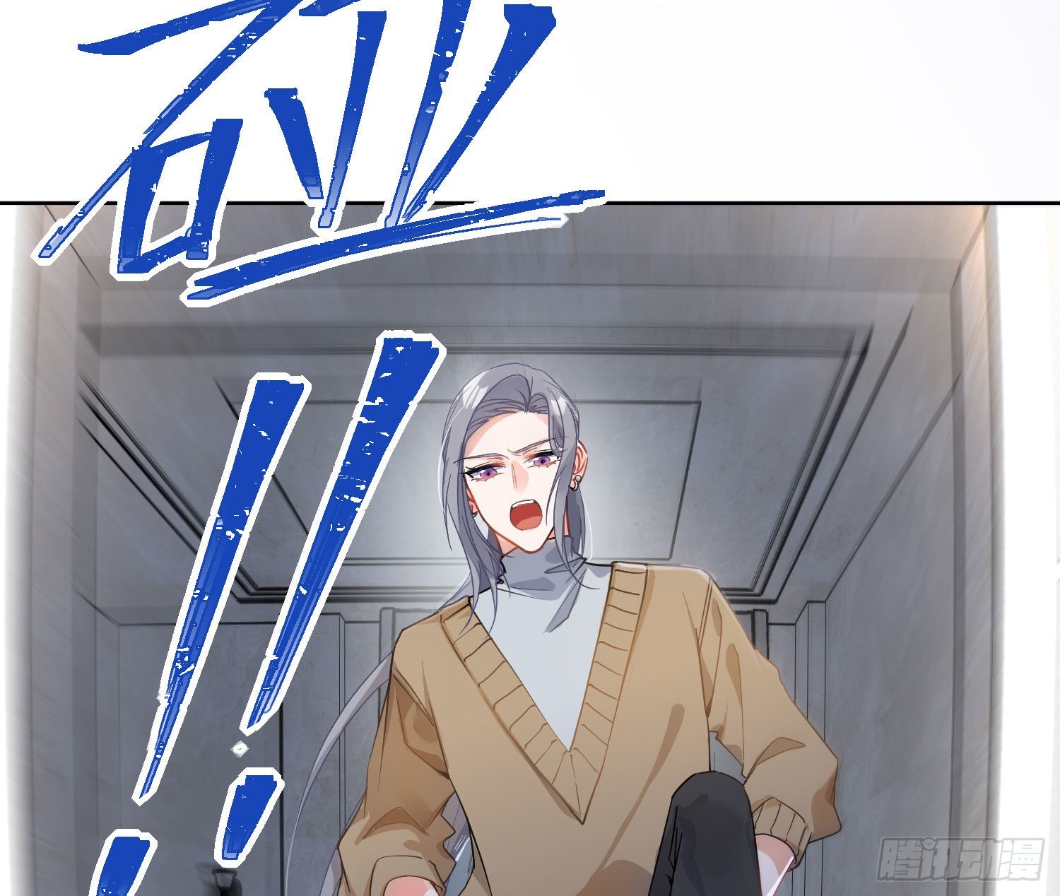 第36话：疯子55