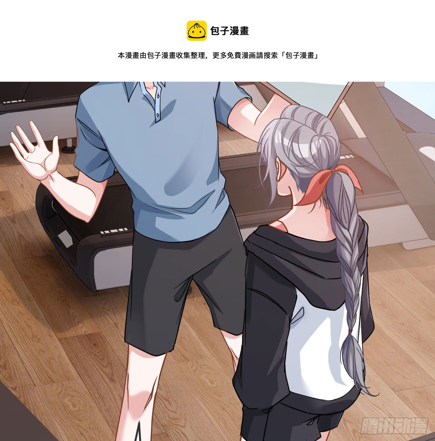 五一剧场：健身房28