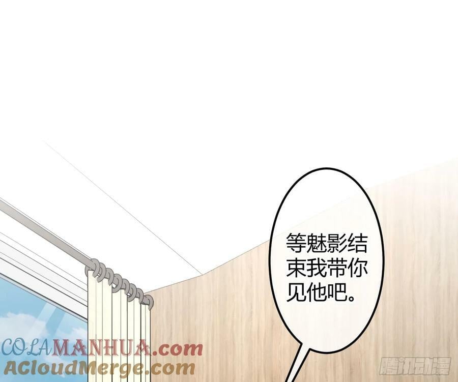 第52话：活死人的世界39