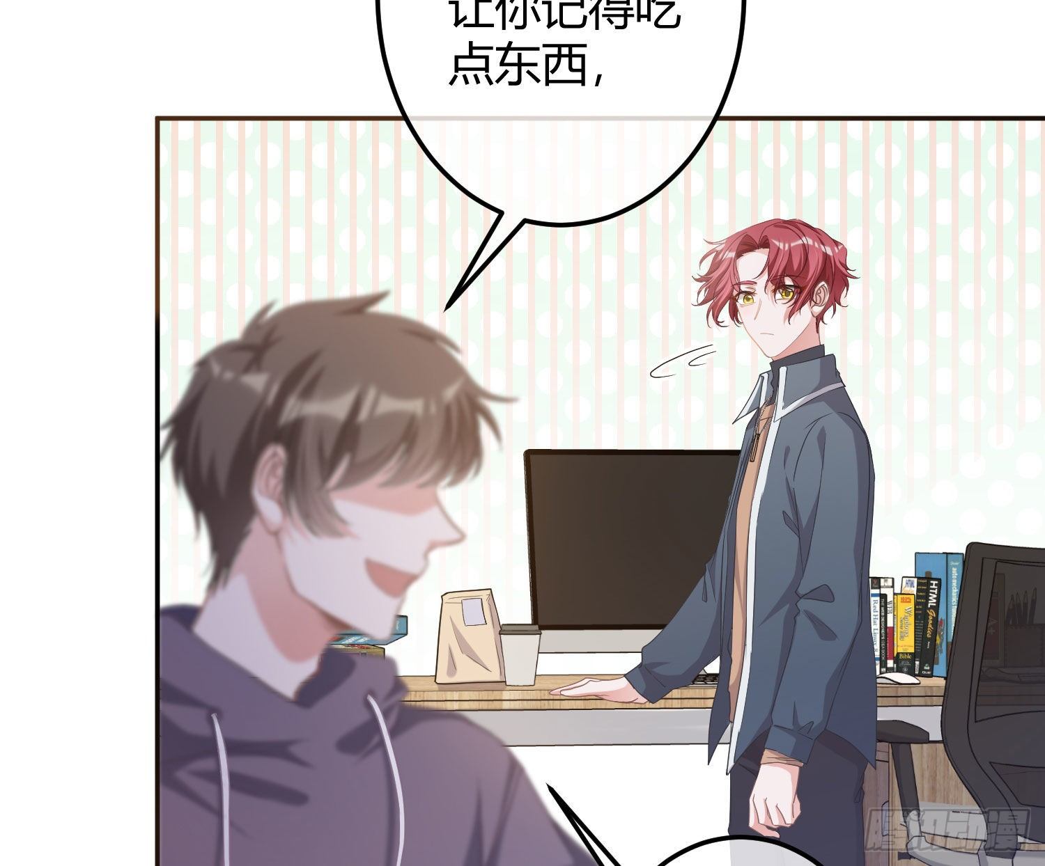 五一剧场：膝枕51