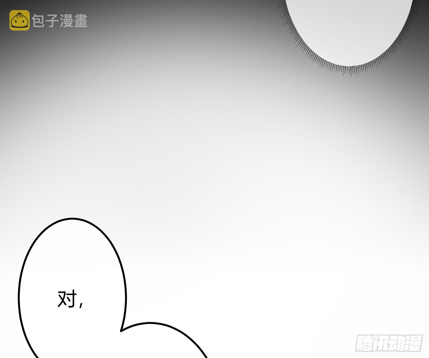 第43话：约定（上）54