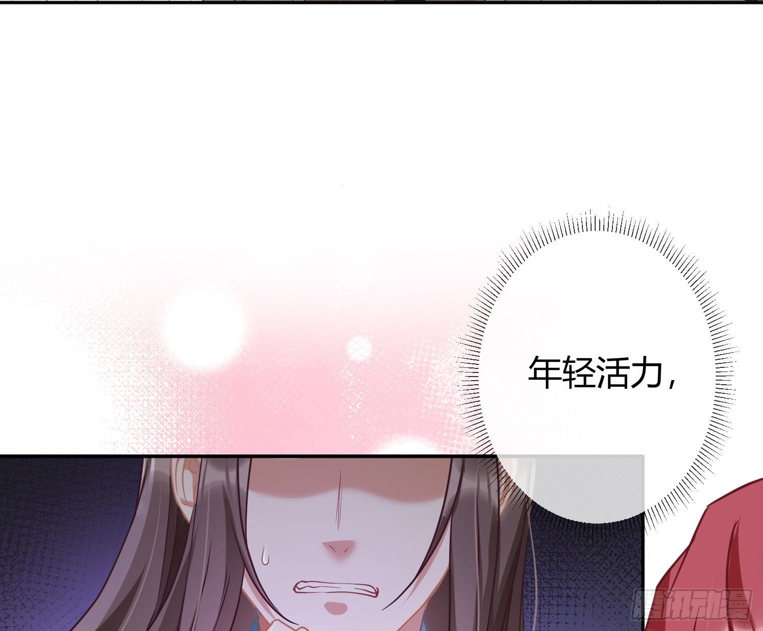 第31话：尾行10