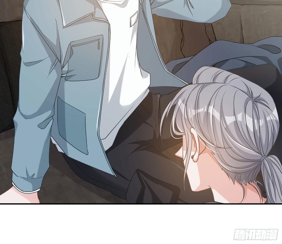 第14话：英雄救美？75