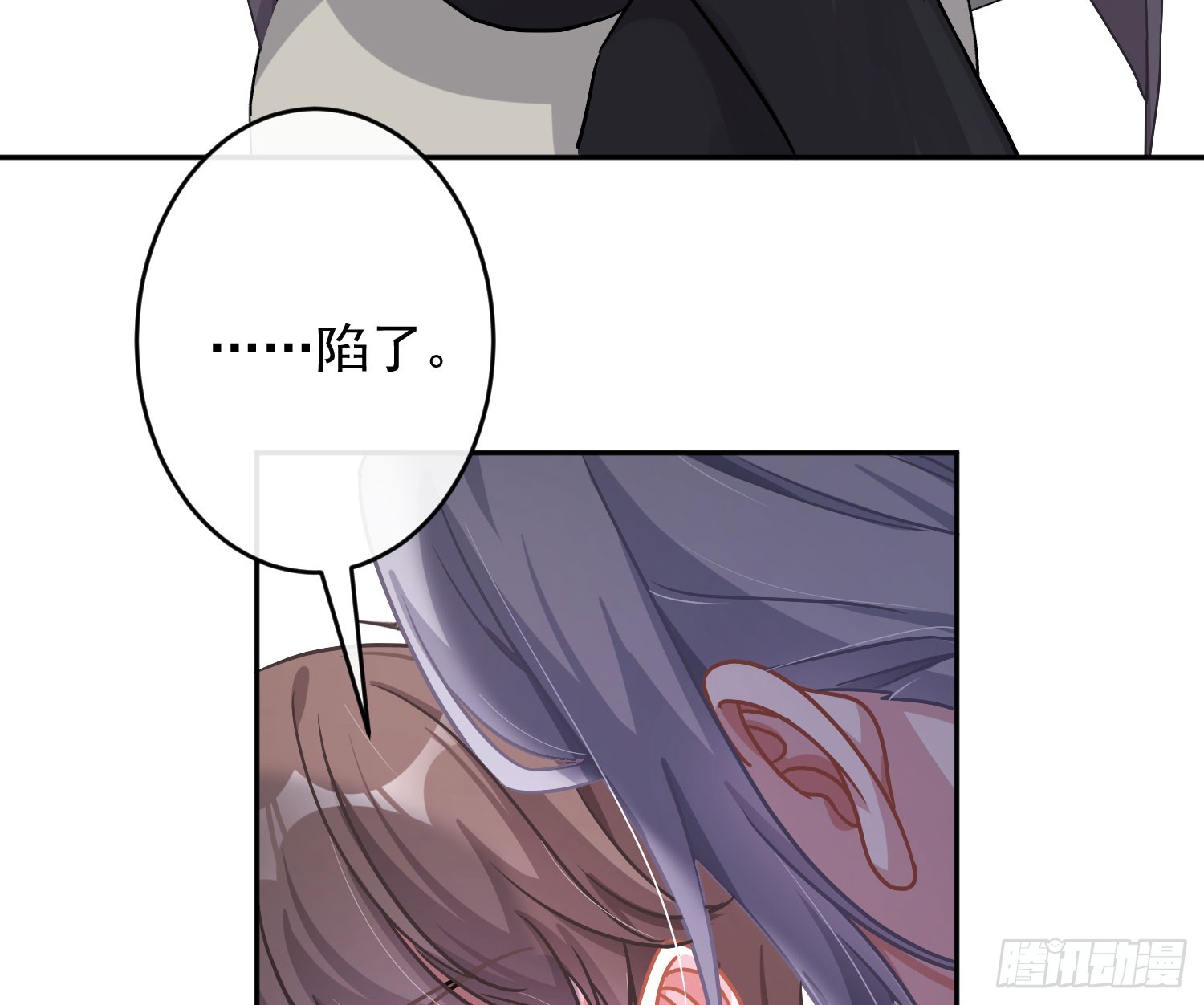 番外：生理缺陷15
