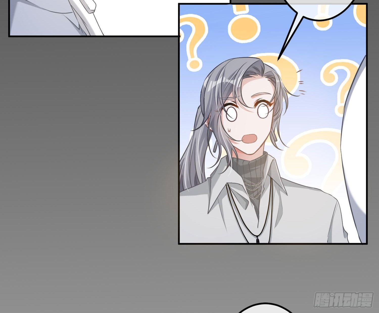 第10话：无言之殇57