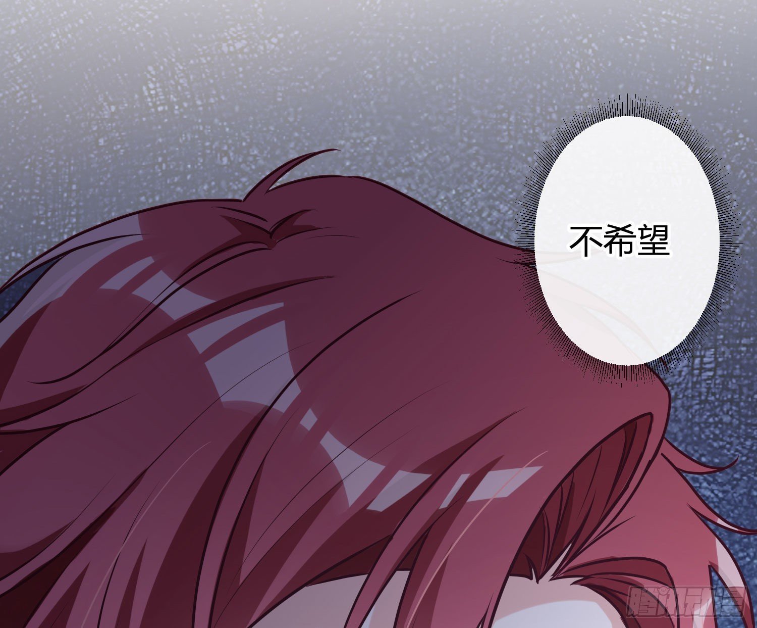 第10话：无言之殇15