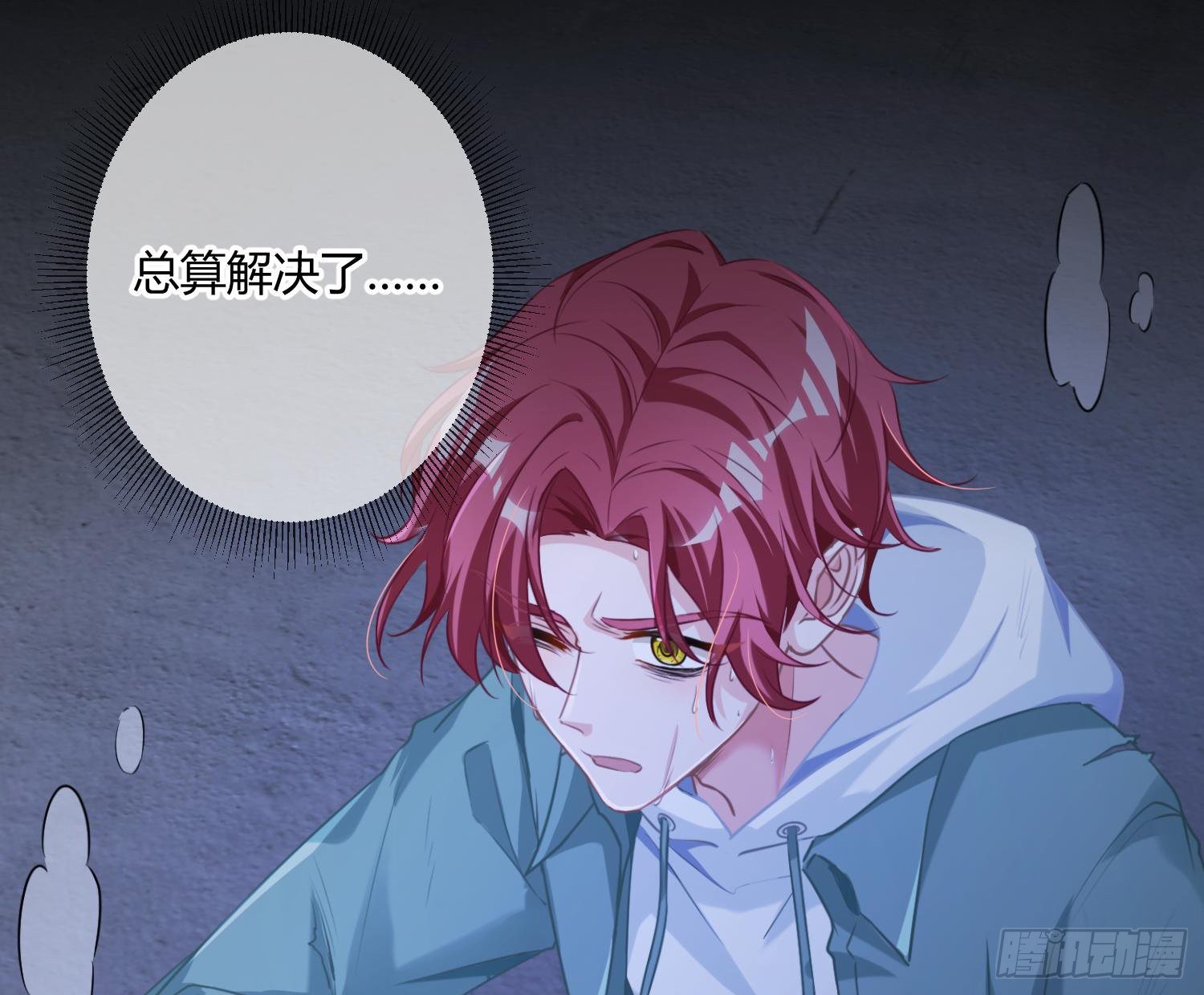 第1话：已死之人60