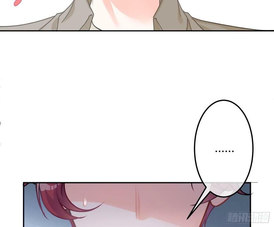 第55话：年会（下）28