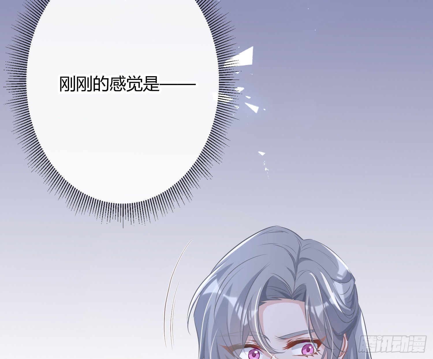 第1话：已死之人82