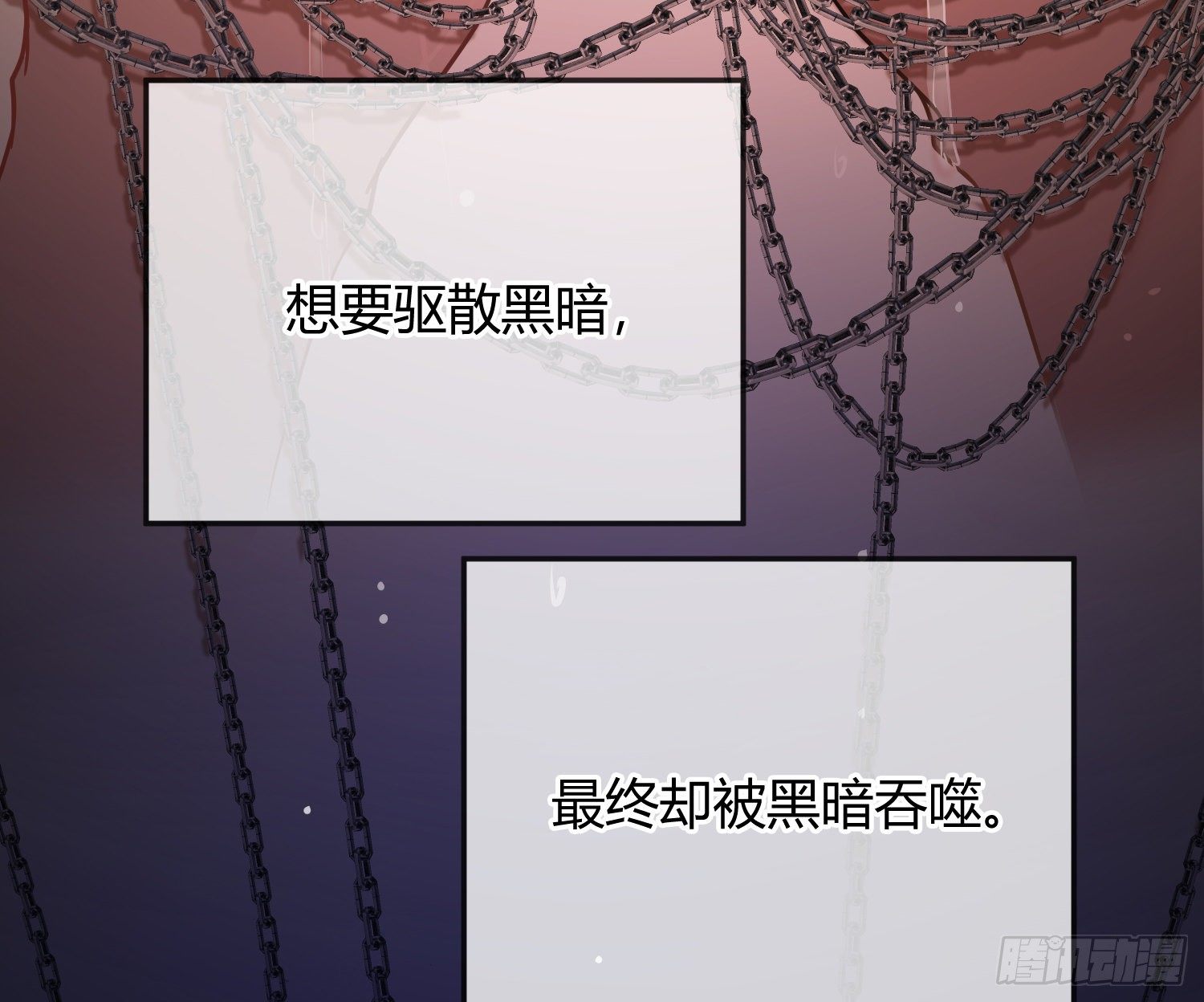 序：无处可逃52