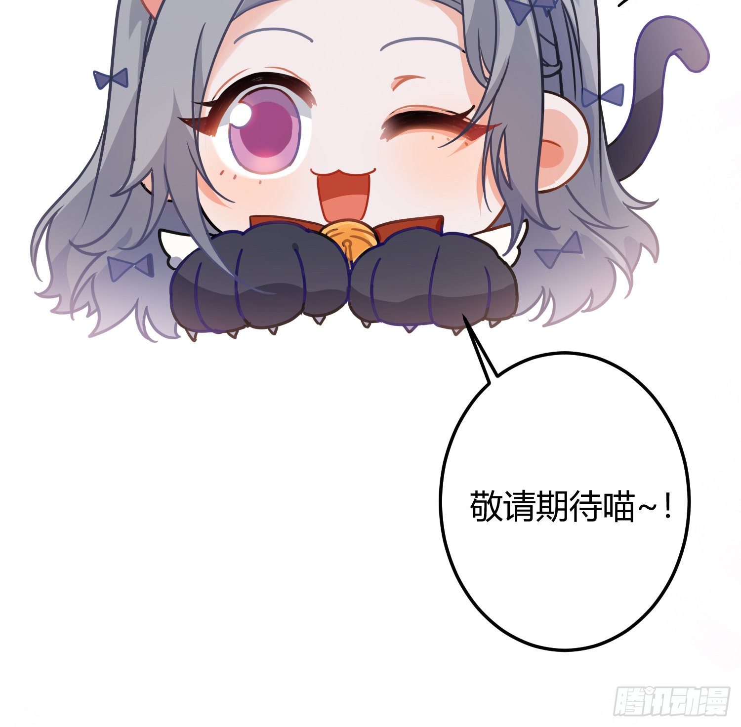 序：无处可逃67