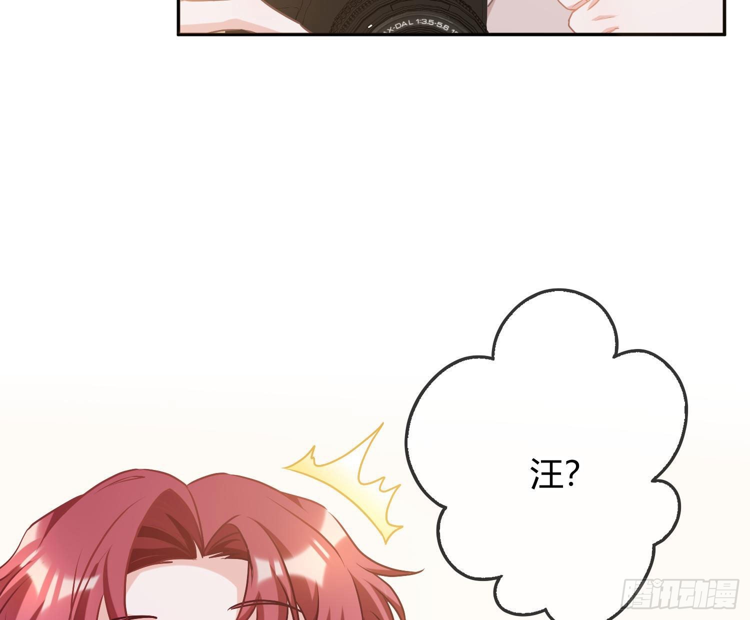 番外：长腿美人儿25