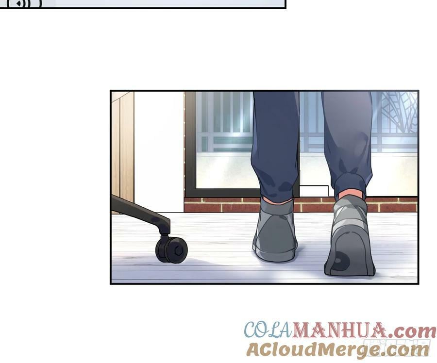 第55话：年会（下）9