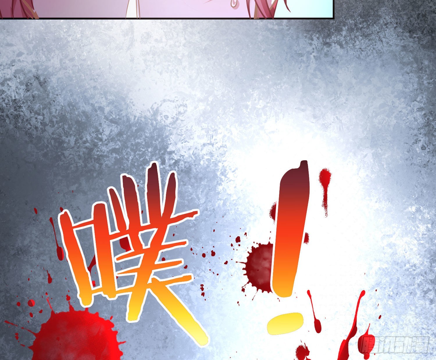 第36话：疯子19