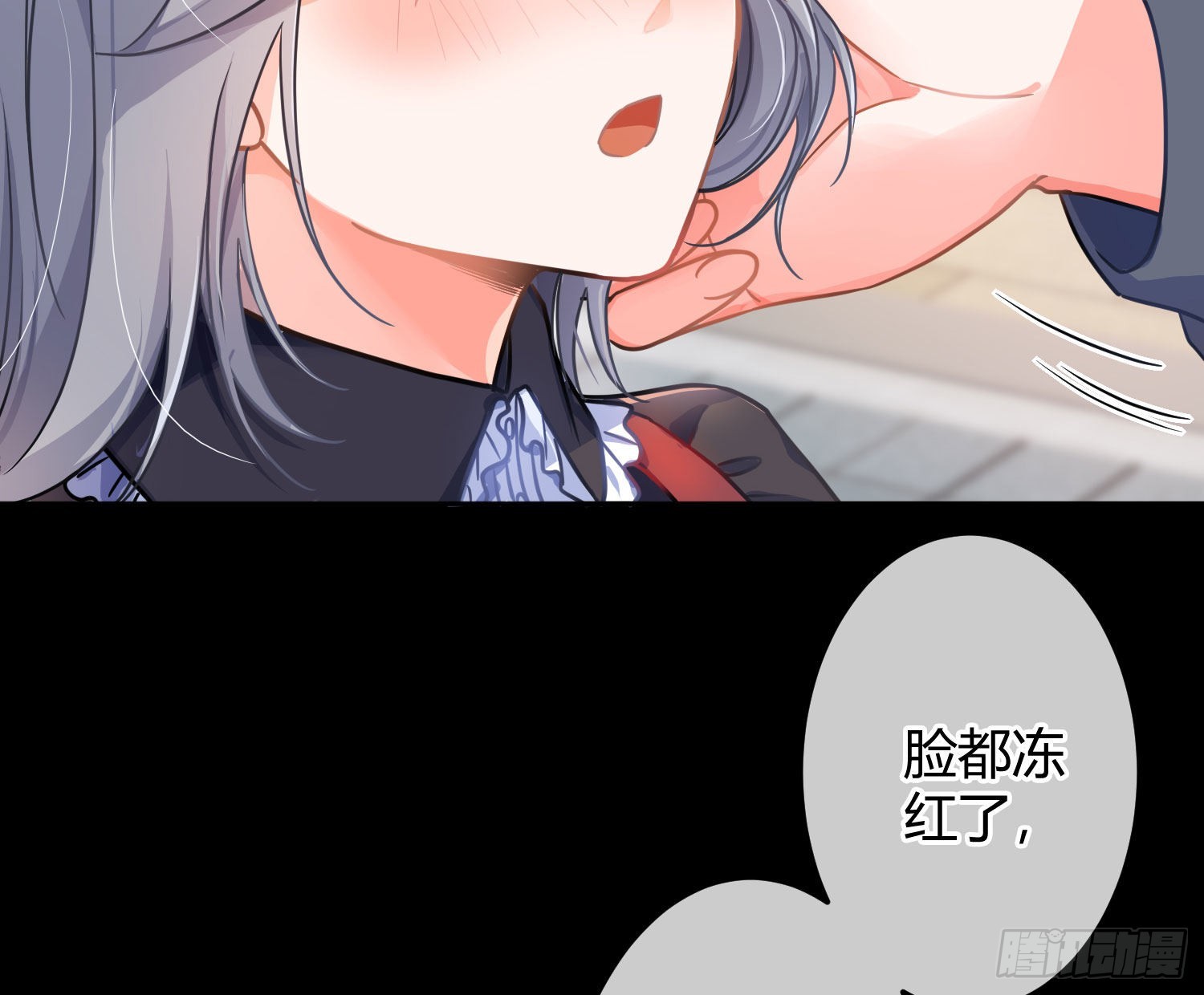 第37话：裙子57