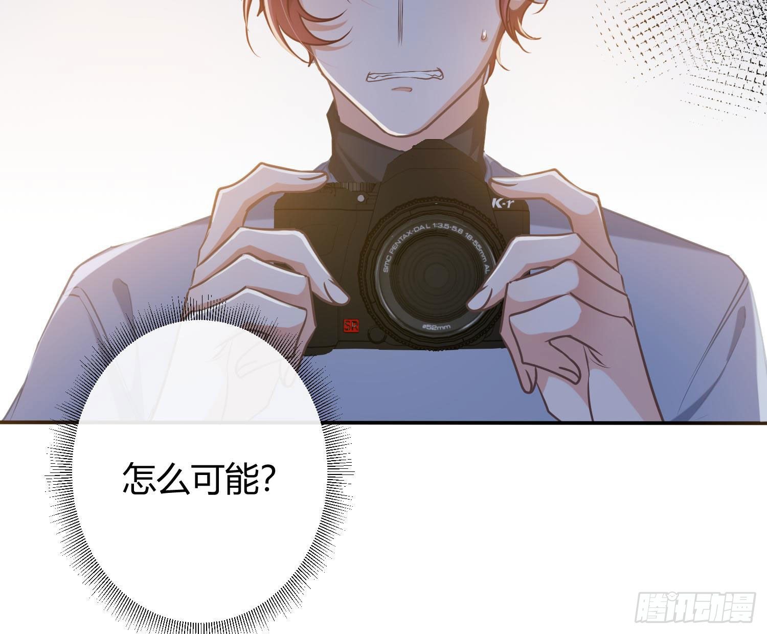 第9话：察觉49