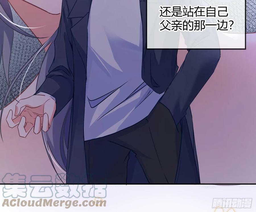 第51话：大漠浮舟24