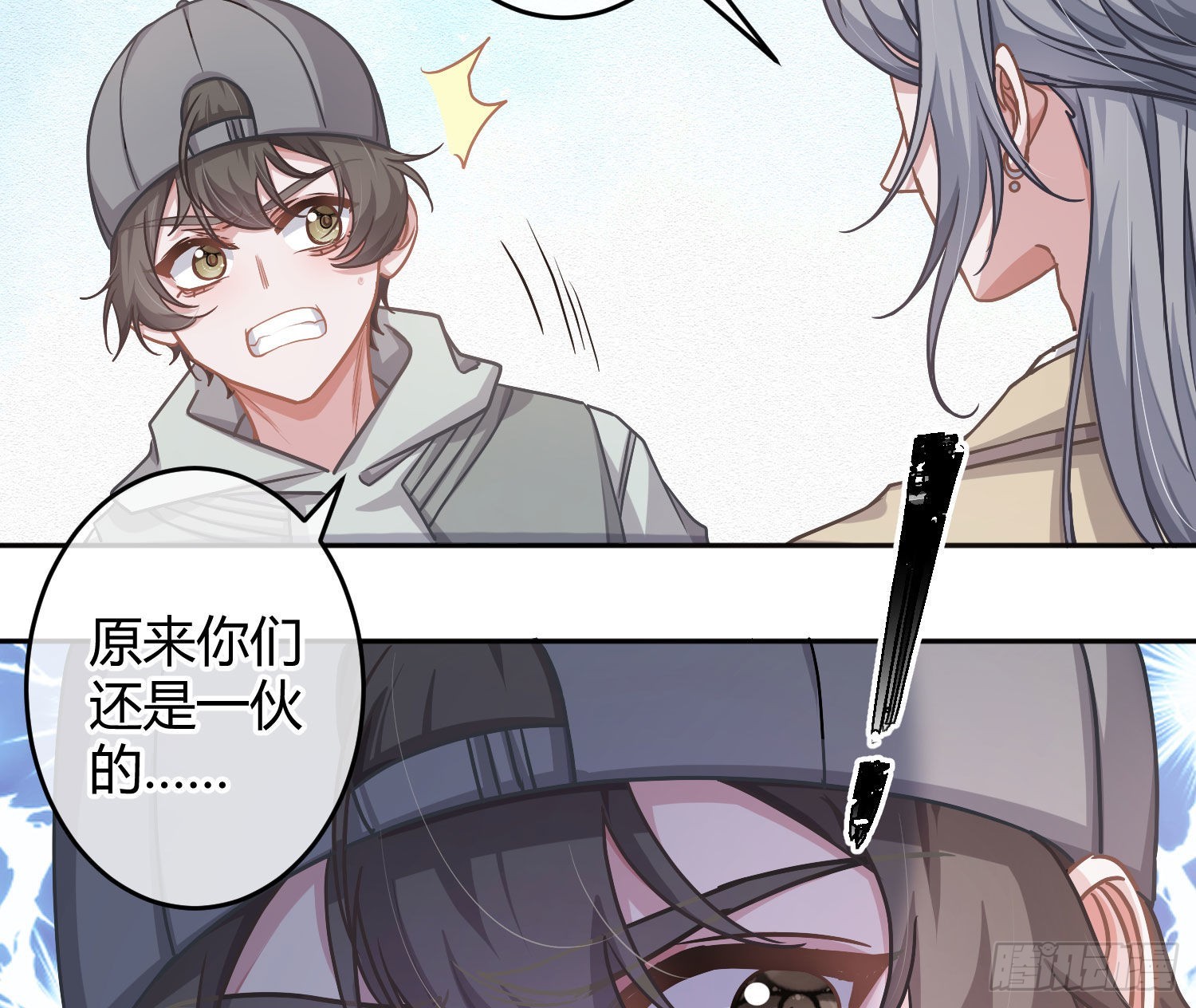 第24话：梦境博弈12