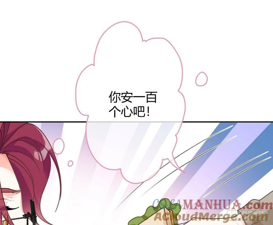 第52话：活死人的世界27