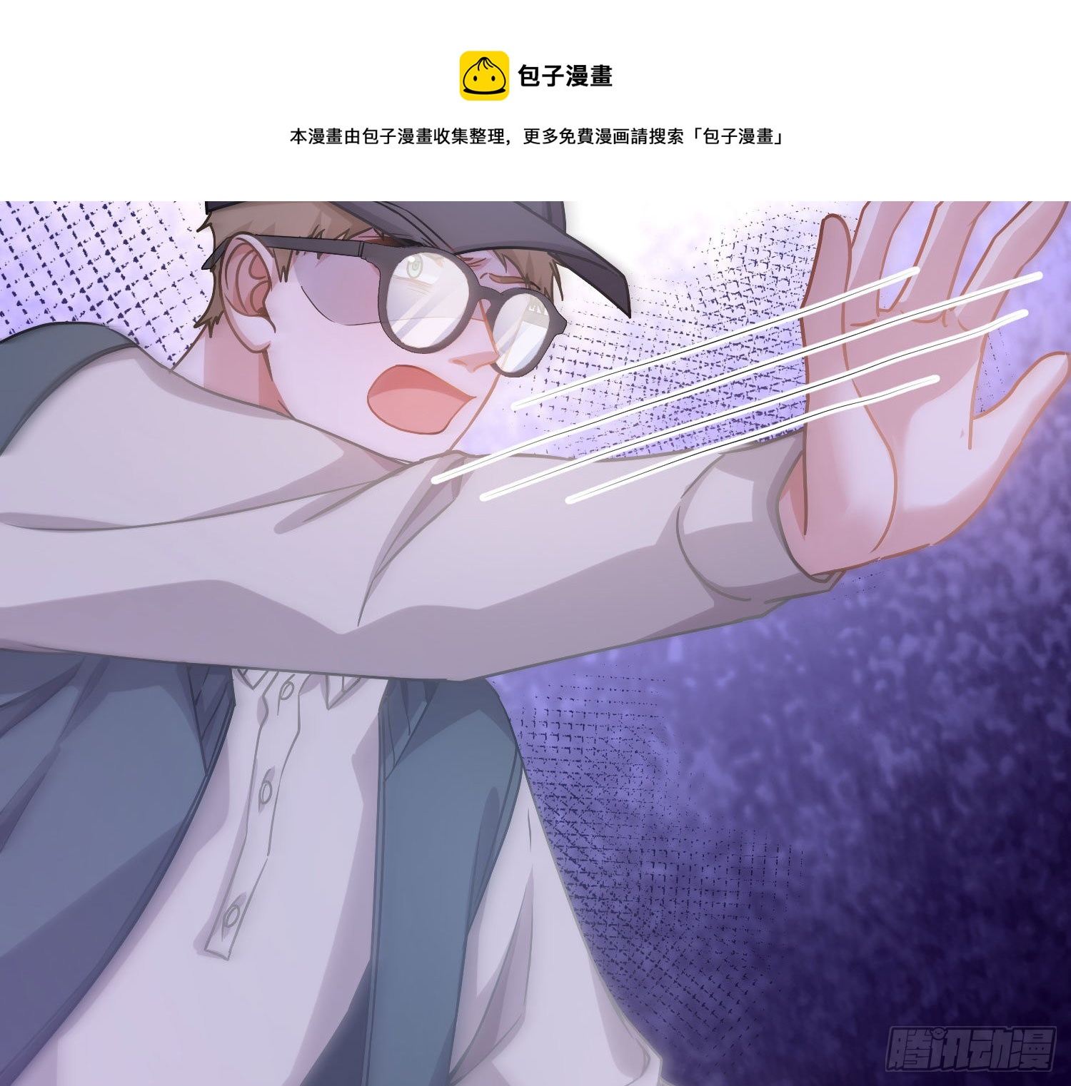 第17话：残血反杀60