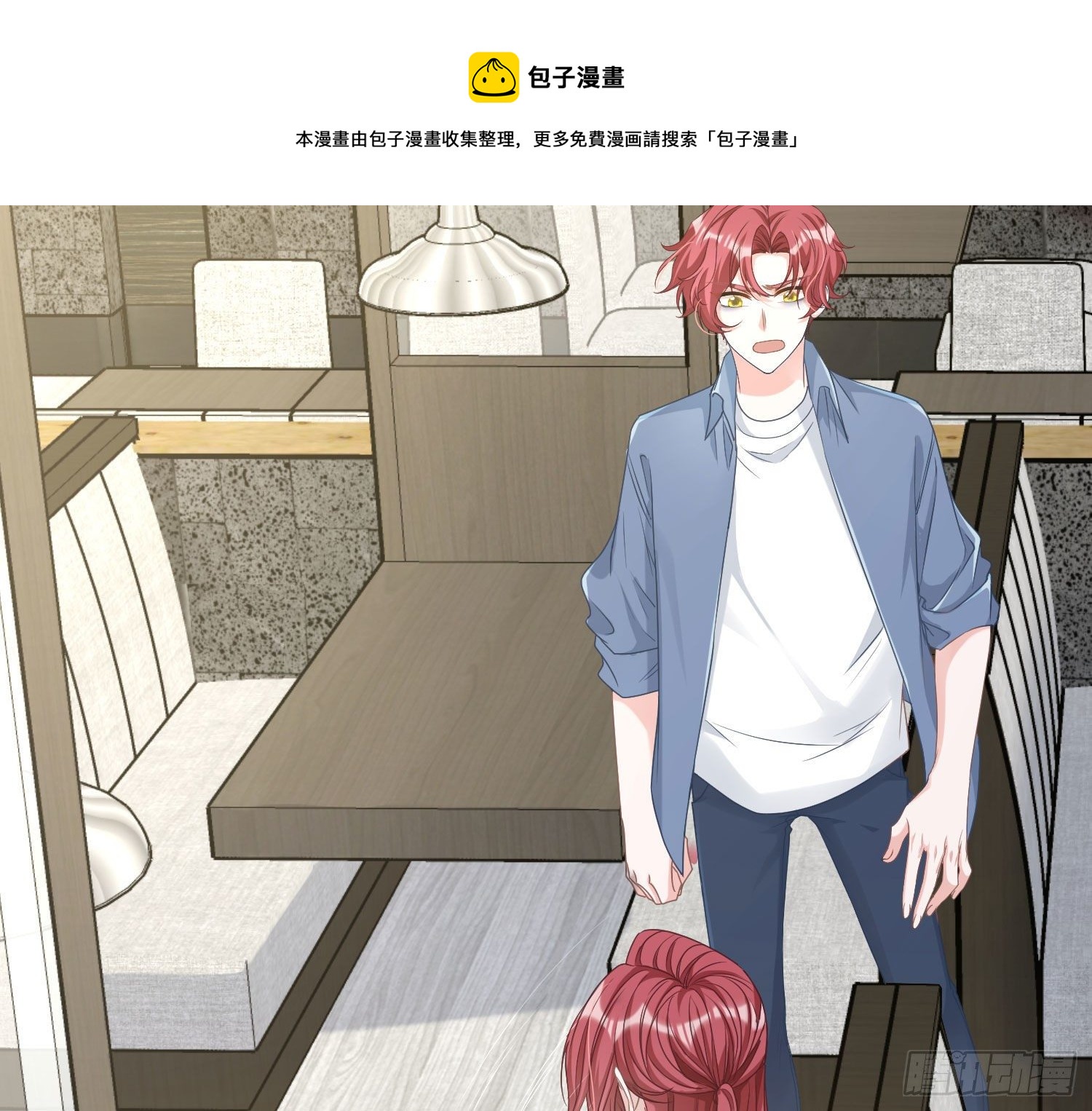 第11话：被监视的玩偶72