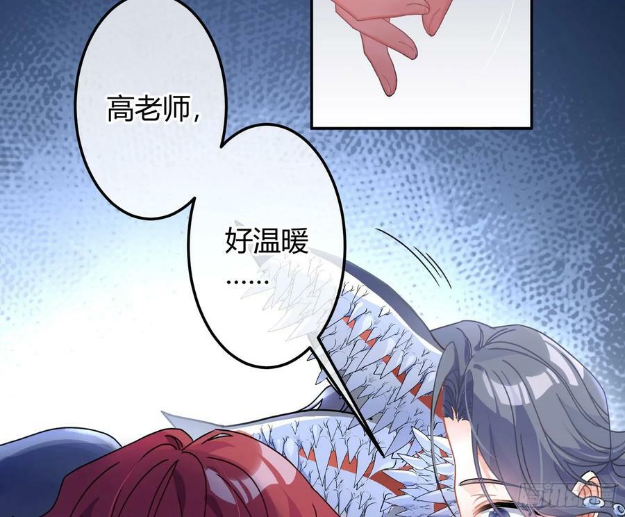 第50话：‘英雄’登场5