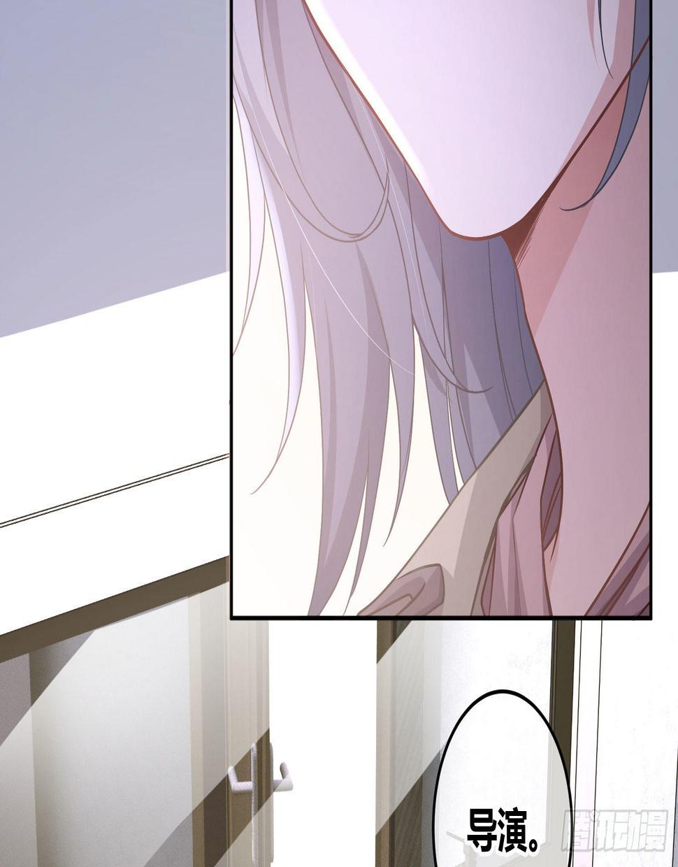第21话：膨胀的欲望10
