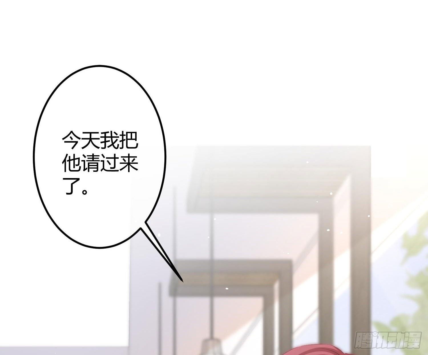第11话：被监视的玩偶85