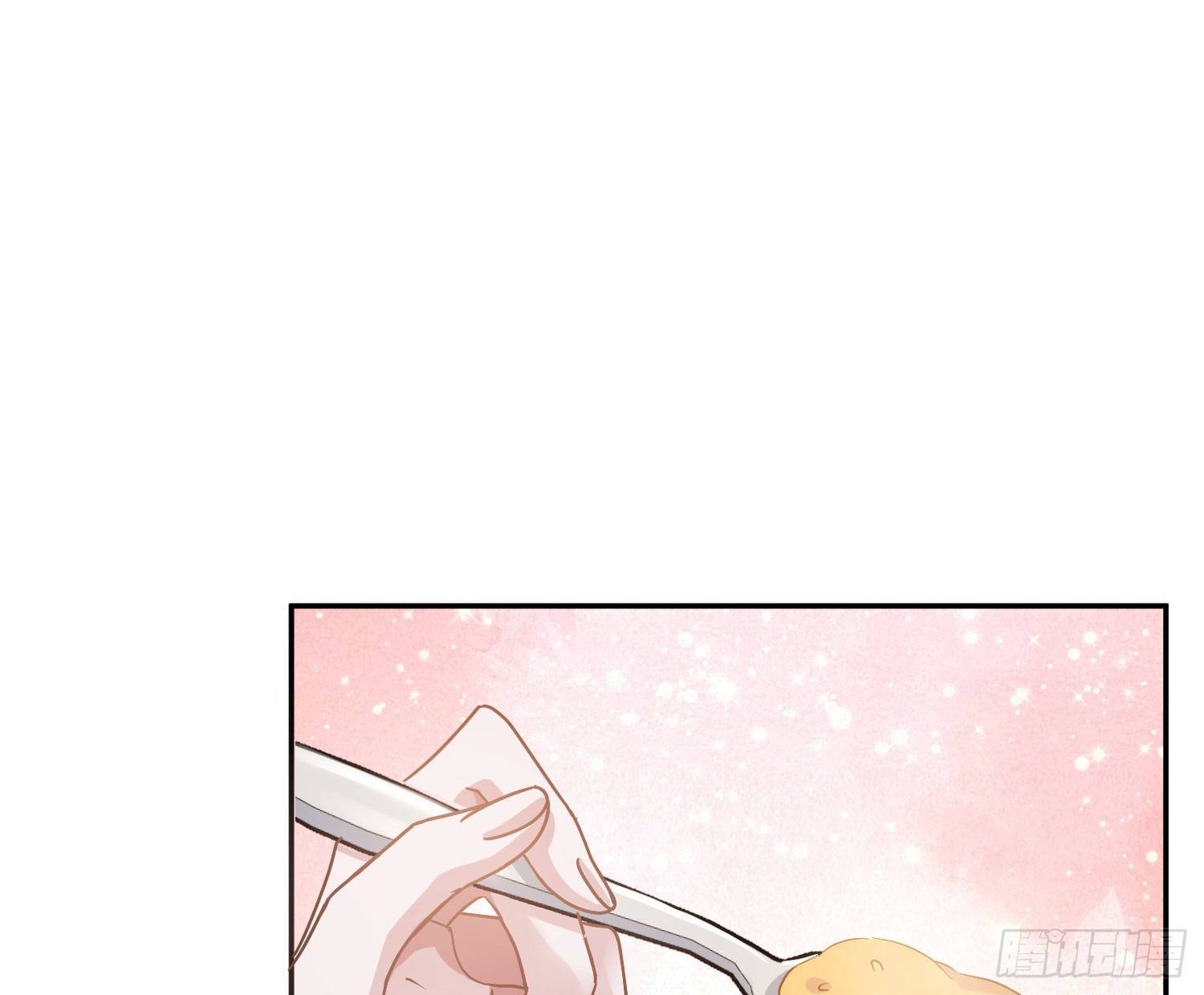 第13话：近在咫尺117