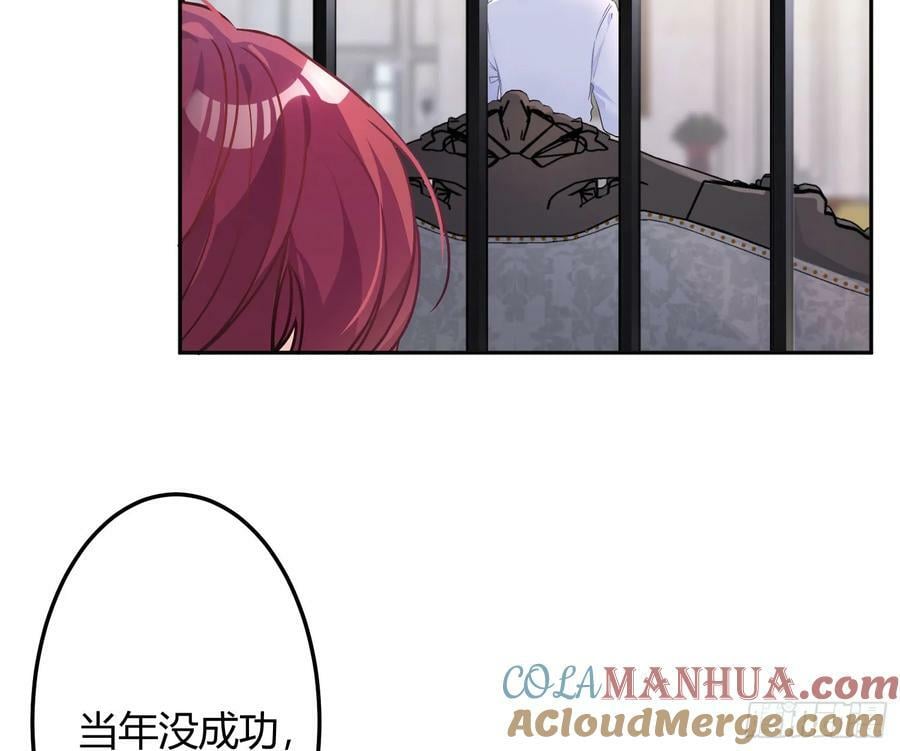 第53话：最近的一步6